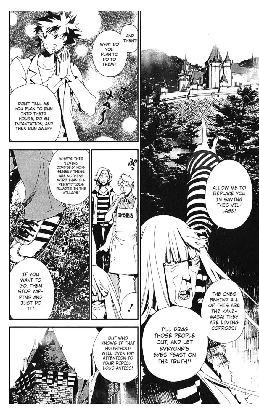 Read Shiki chapter 15 image 28 on Lezhin