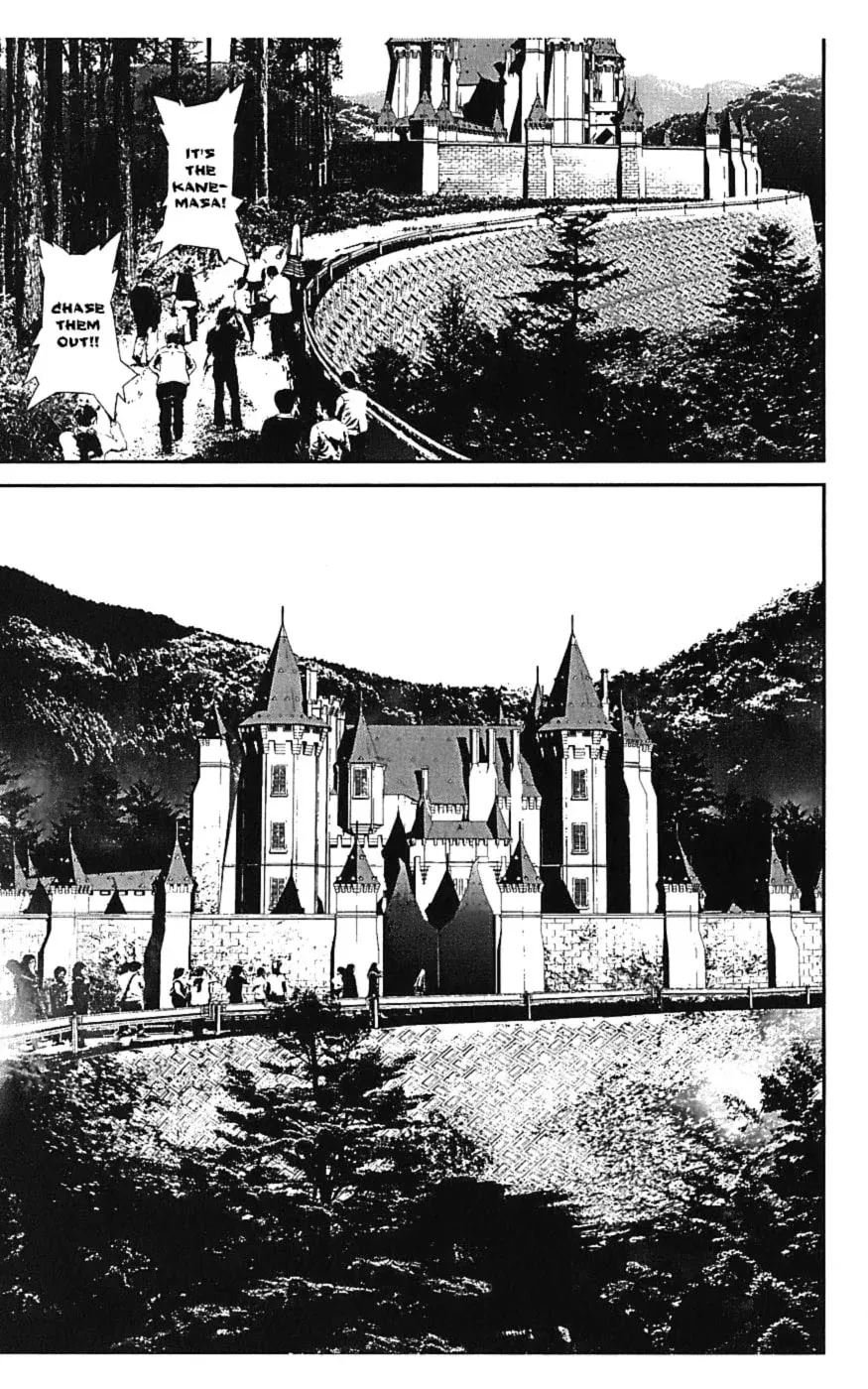 Read Shiki chapter 15 image 30 on Lezhin