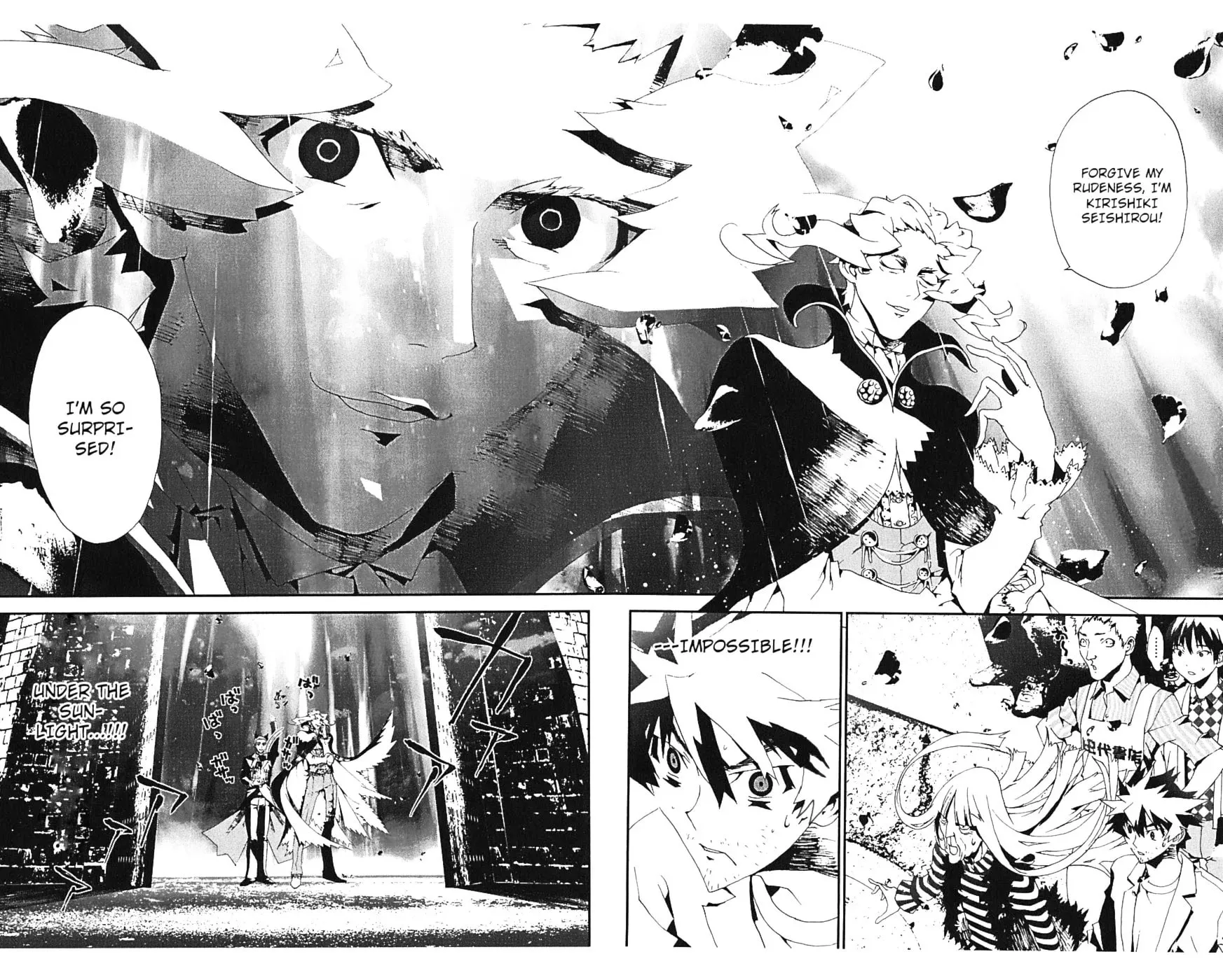 Read Shiki chapter 15 image 35 on Lezhin