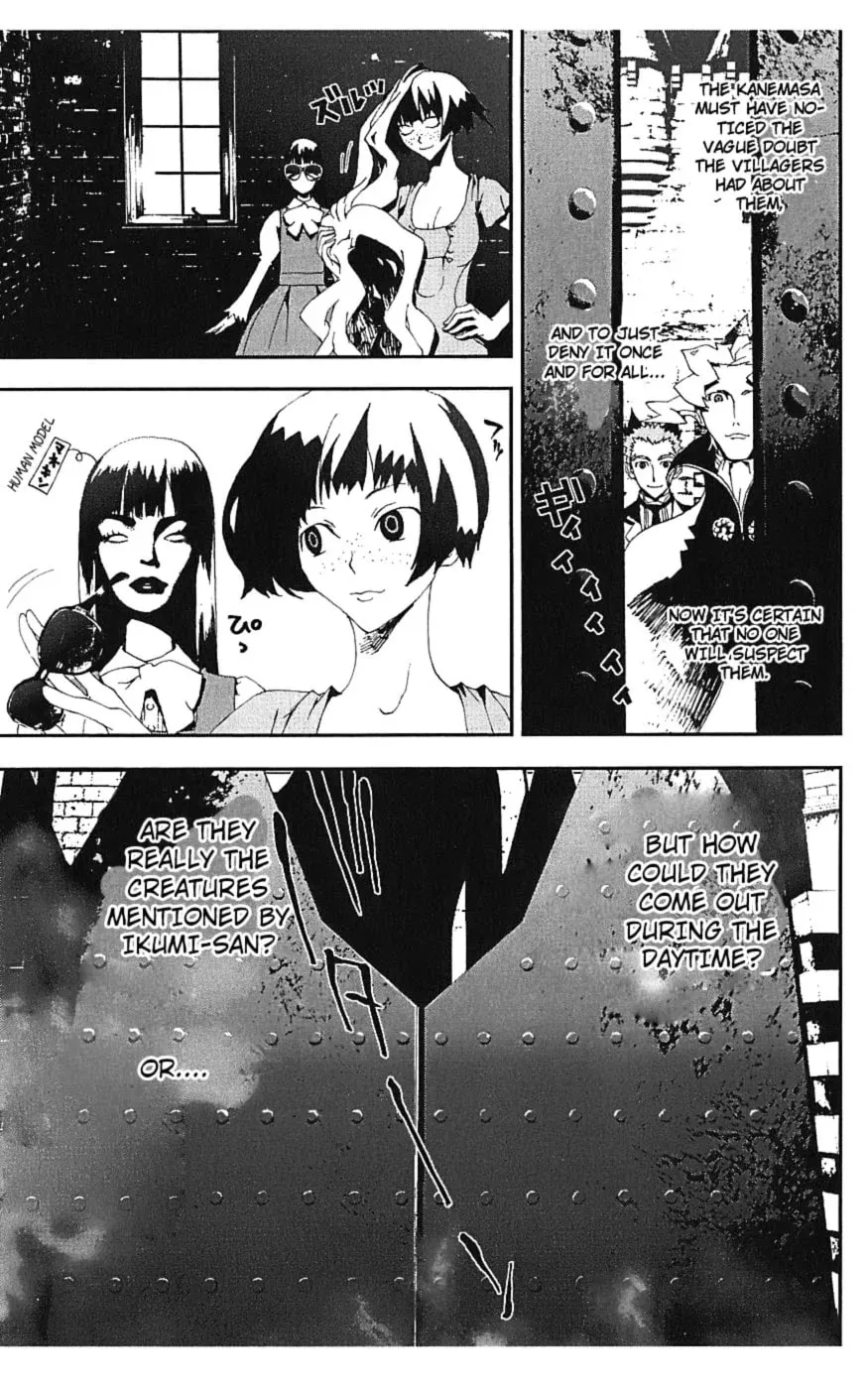 Read Shiki chapter 15 image 43 on Lezhin