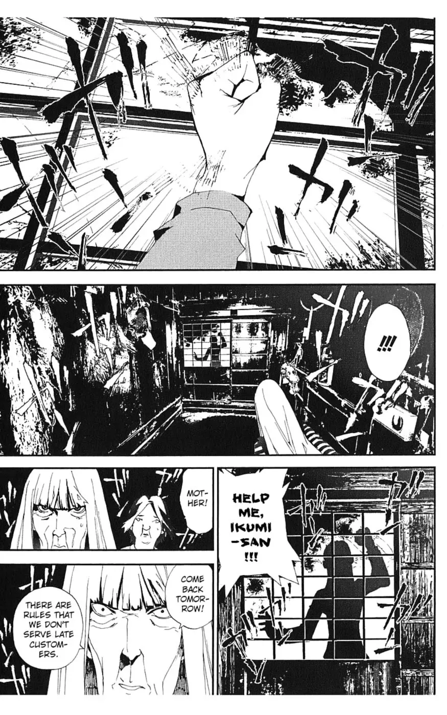 Read Shiki chapter 15 image 45 on Lezhin