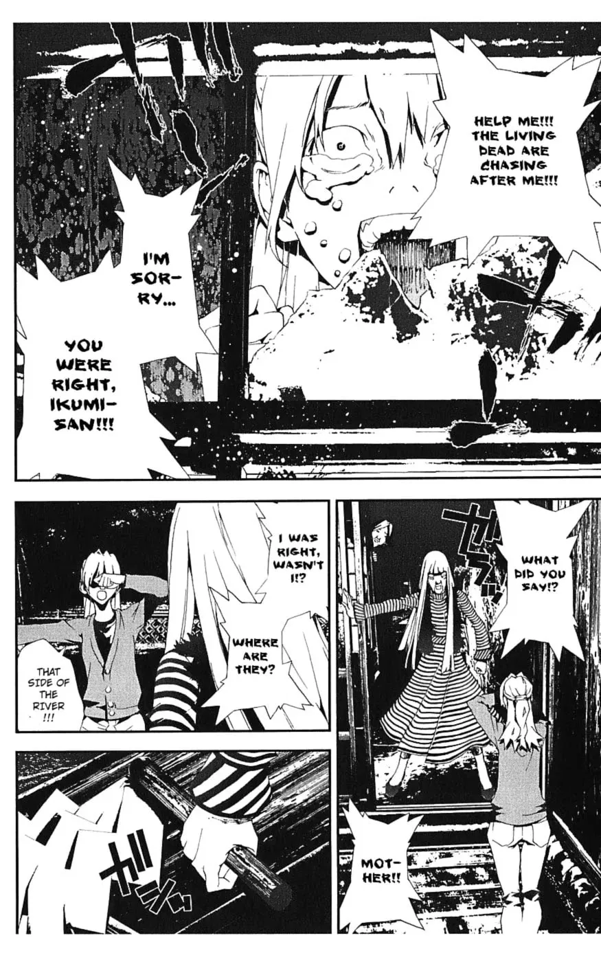 Read Shiki chapter 15 image 46 on Lezhin
