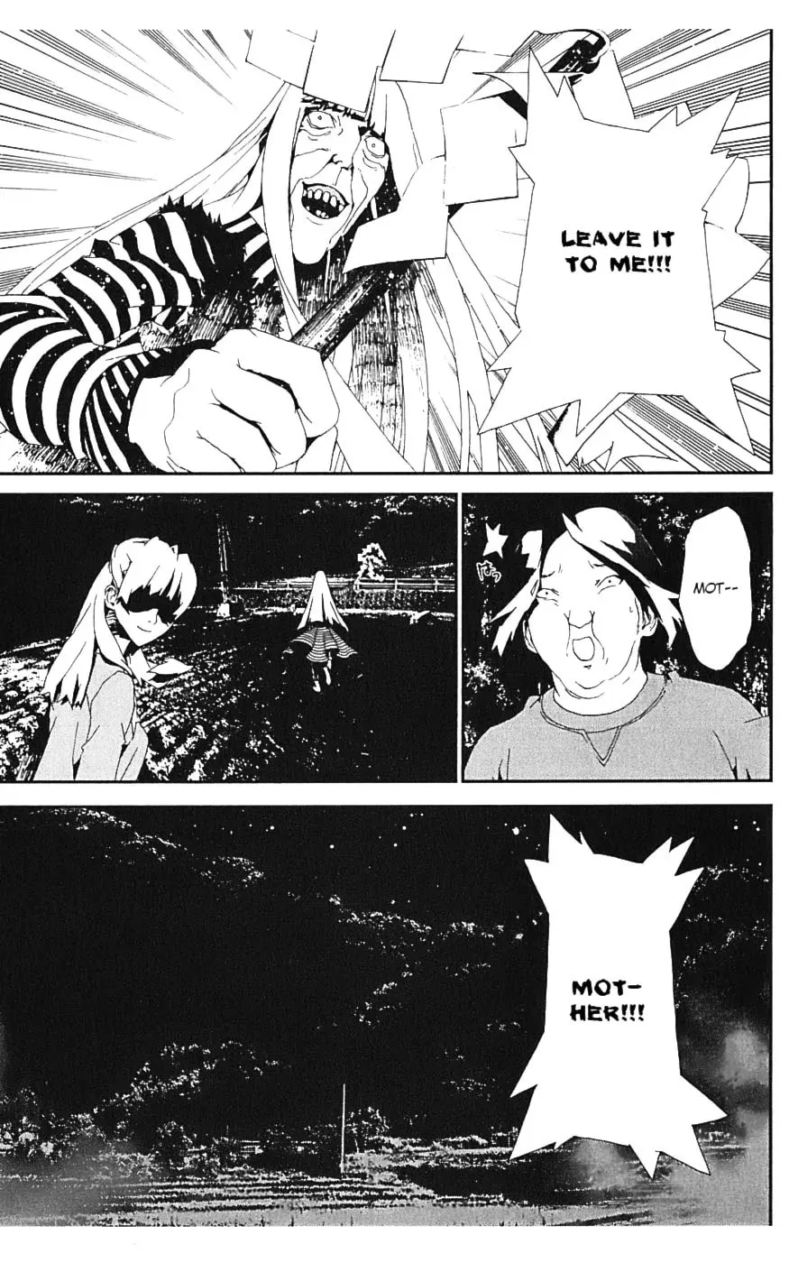 Read Shiki chapter 15 image 47 on Lezhin