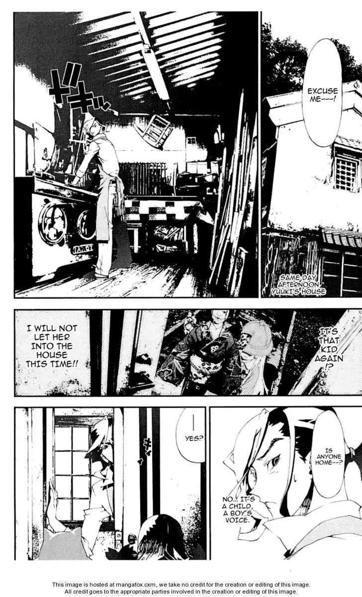 Read Shiki chapter 15 image 6 on Lezhin