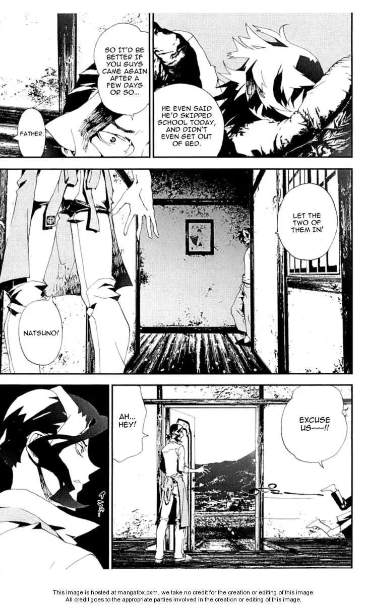 Read Shiki chapter 15 image 9 on Lezhin