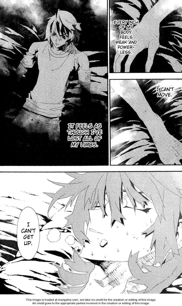 Read Shiki chapter 16 image 10 on Lezhin