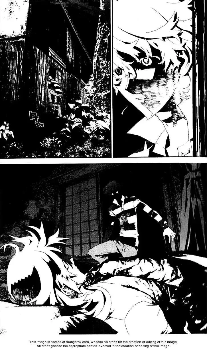 Read Shiki chapter 16 image 11 on Lezhin