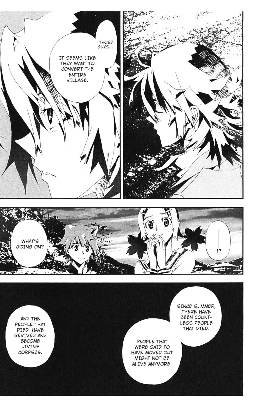 Read Shiki chapter 16 image 13 on Lezhin