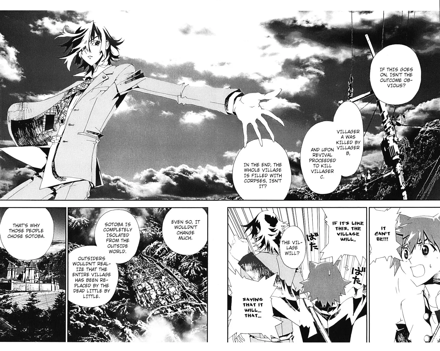 Read Shiki chapter 16 image 14 on Lezhin