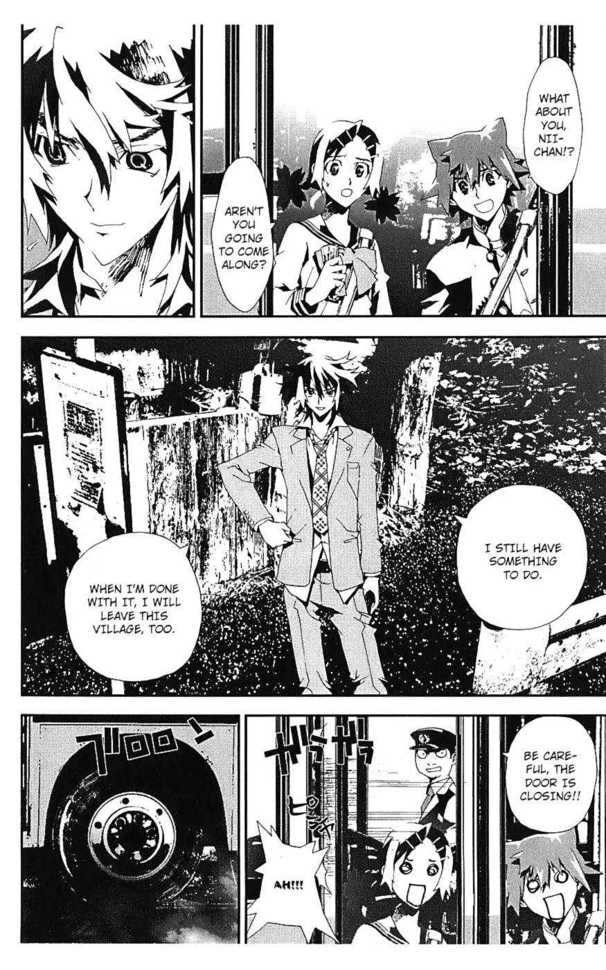 Read Shiki chapter 16 image 17 on Lezhin