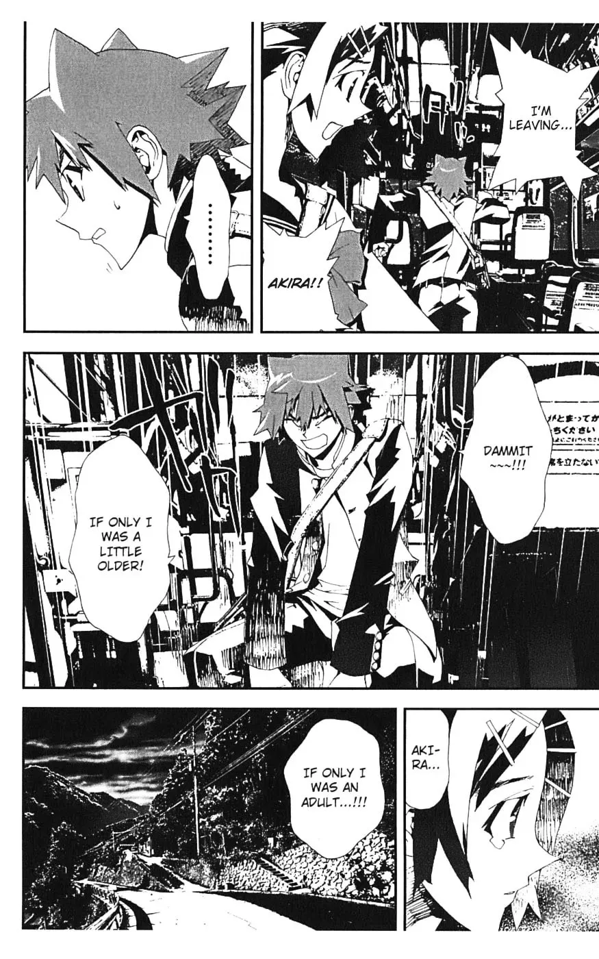 Read Shiki chapter 16 image 19 on Lezhin