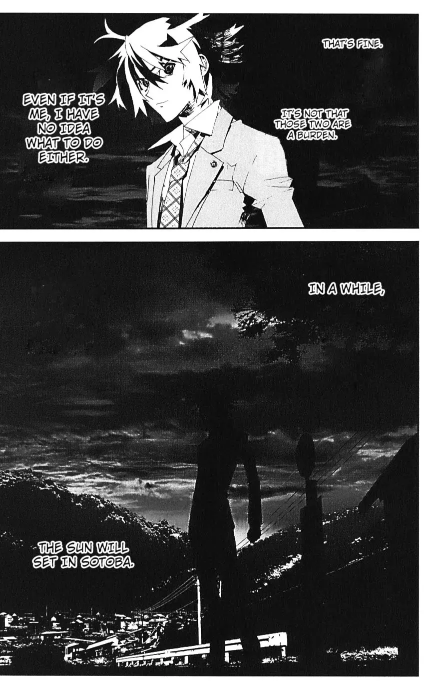 Read Shiki chapter 16 image 20 on Lezhin