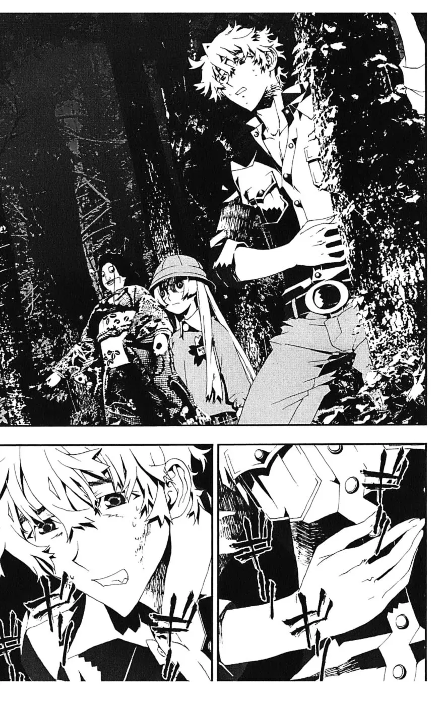 Read Shiki chapter 16 image 22 on Lezhin