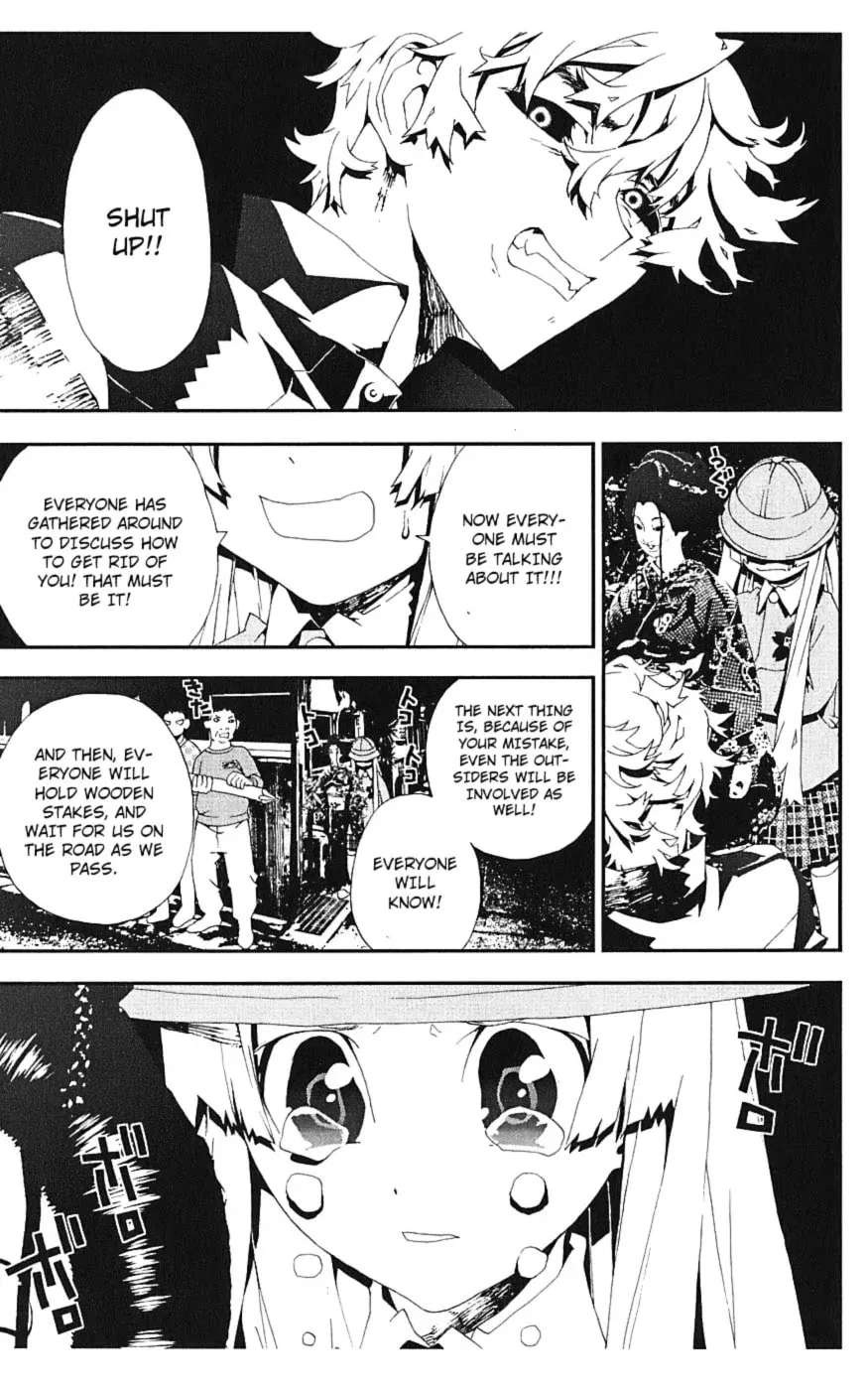 Read Shiki chapter 16 image 24 on Lezhin