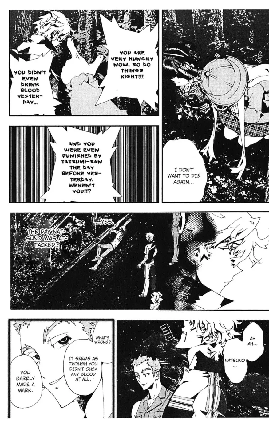 Read Shiki chapter 16 image 25 on Lezhin