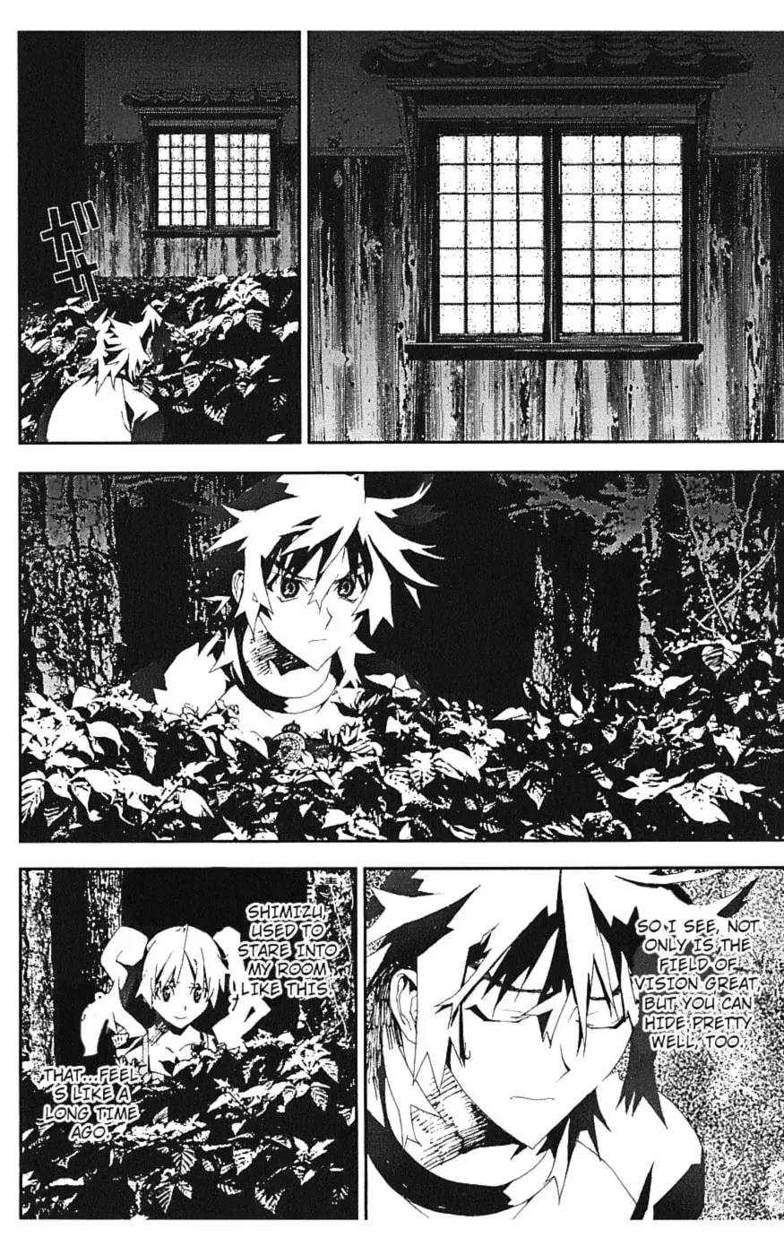 Read Shiki chapter 16 image 27 on Lezhin
