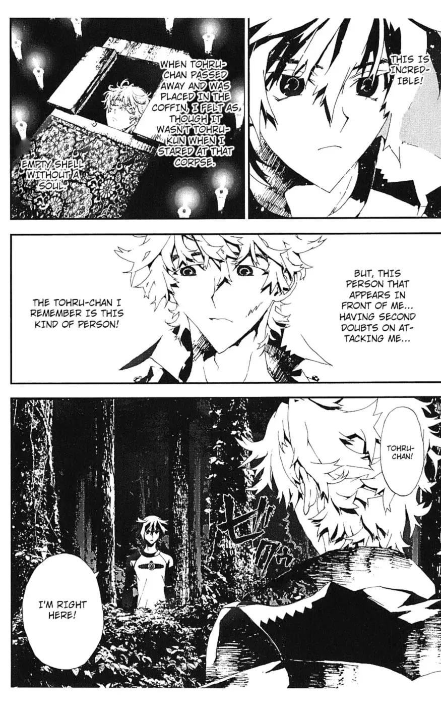 Read Shiki chapter 16 image 29 on Lezhin