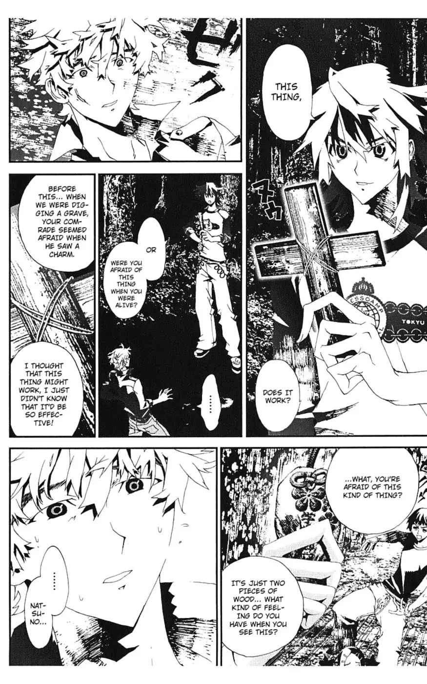 Read Shiki chapter 16 image 31 on Lezhin