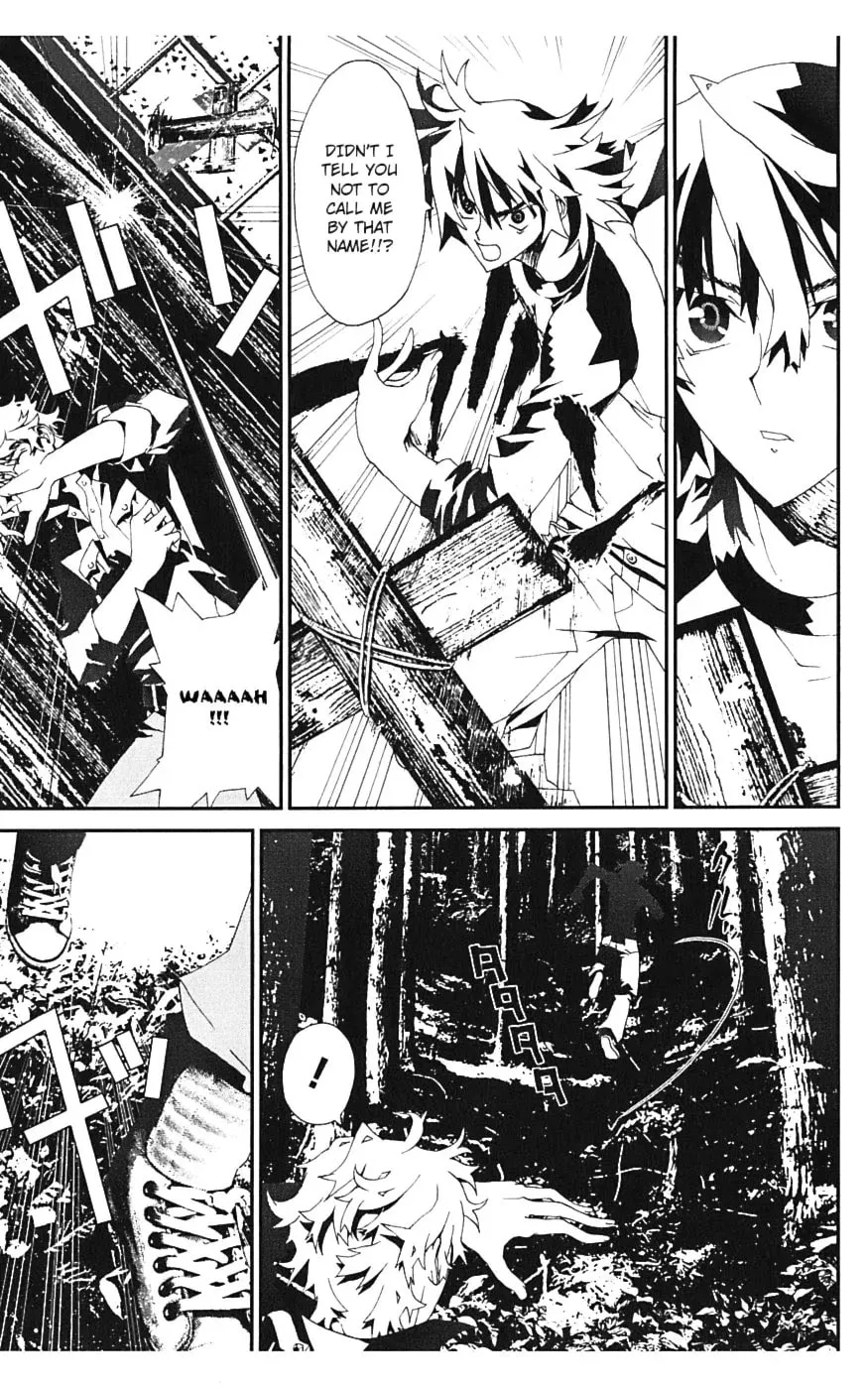 Read Shiki chapter 16 image 32 on Lezhin
