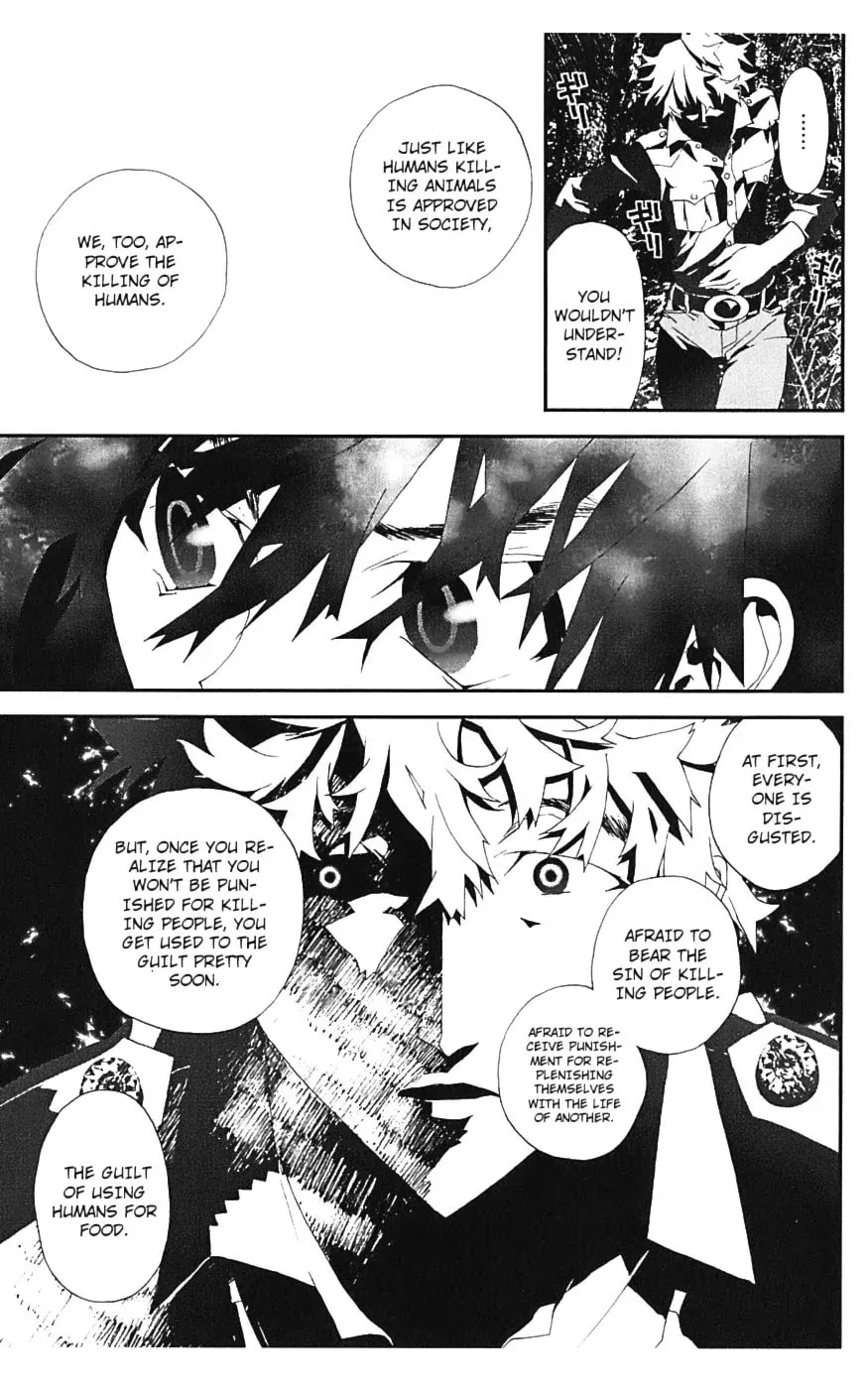 Read Shiki chapter 16 image 34 on Lezhin