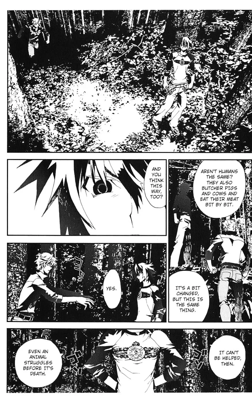 Read Shiki chapter 16 image 35 on Lezhin