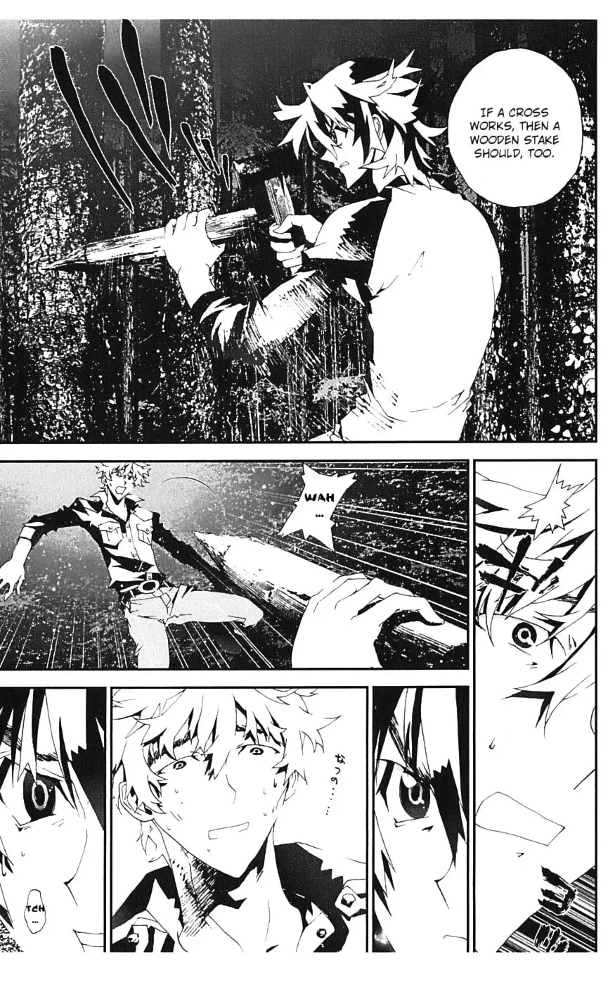 Read Shiki chapter 16 image 36 on Lezhin