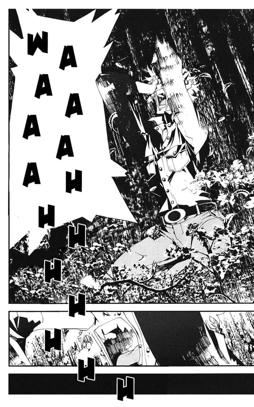 Read Shiki chapter 16 image 39 on Lezhin