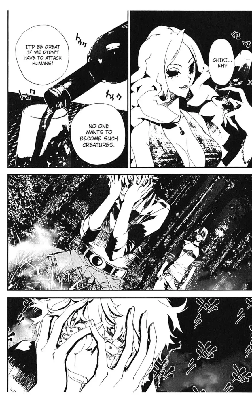 Read Shiki chapter 16 image 41 on Lezhin