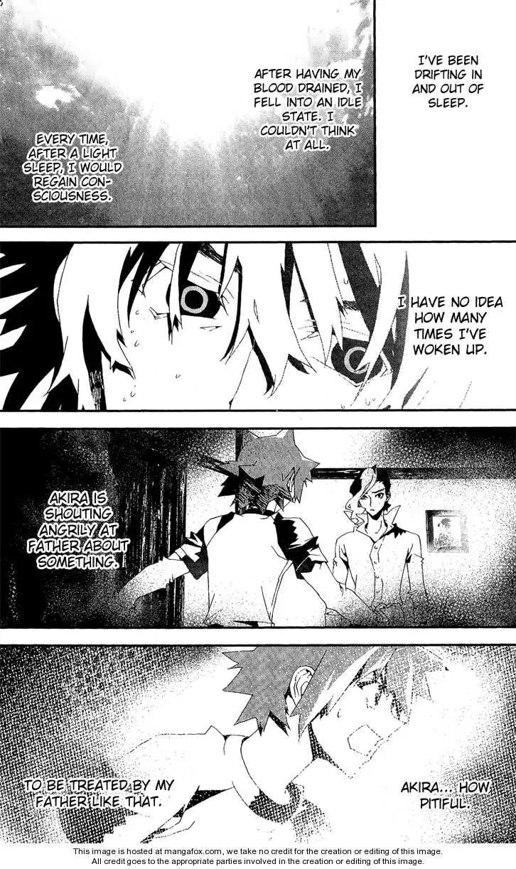 Read Shiki chapter 16 image 6 on Lezhin