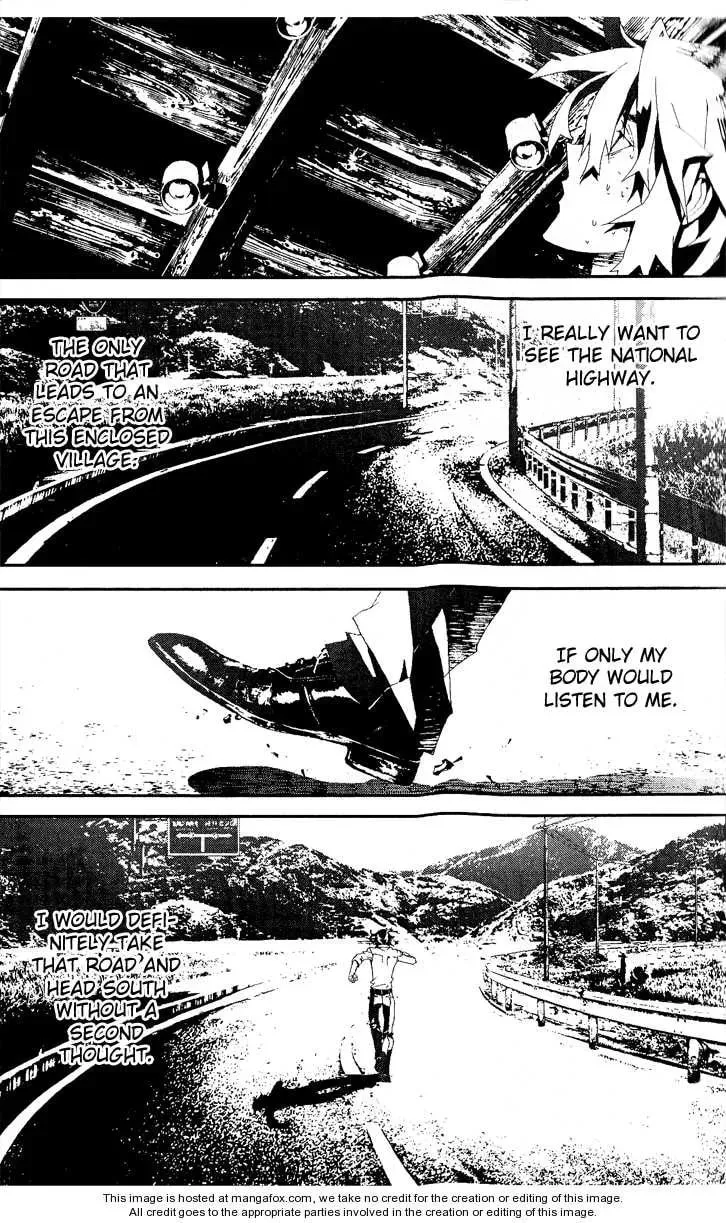 Read Shiki chapter 16 image 7 on Lezhin