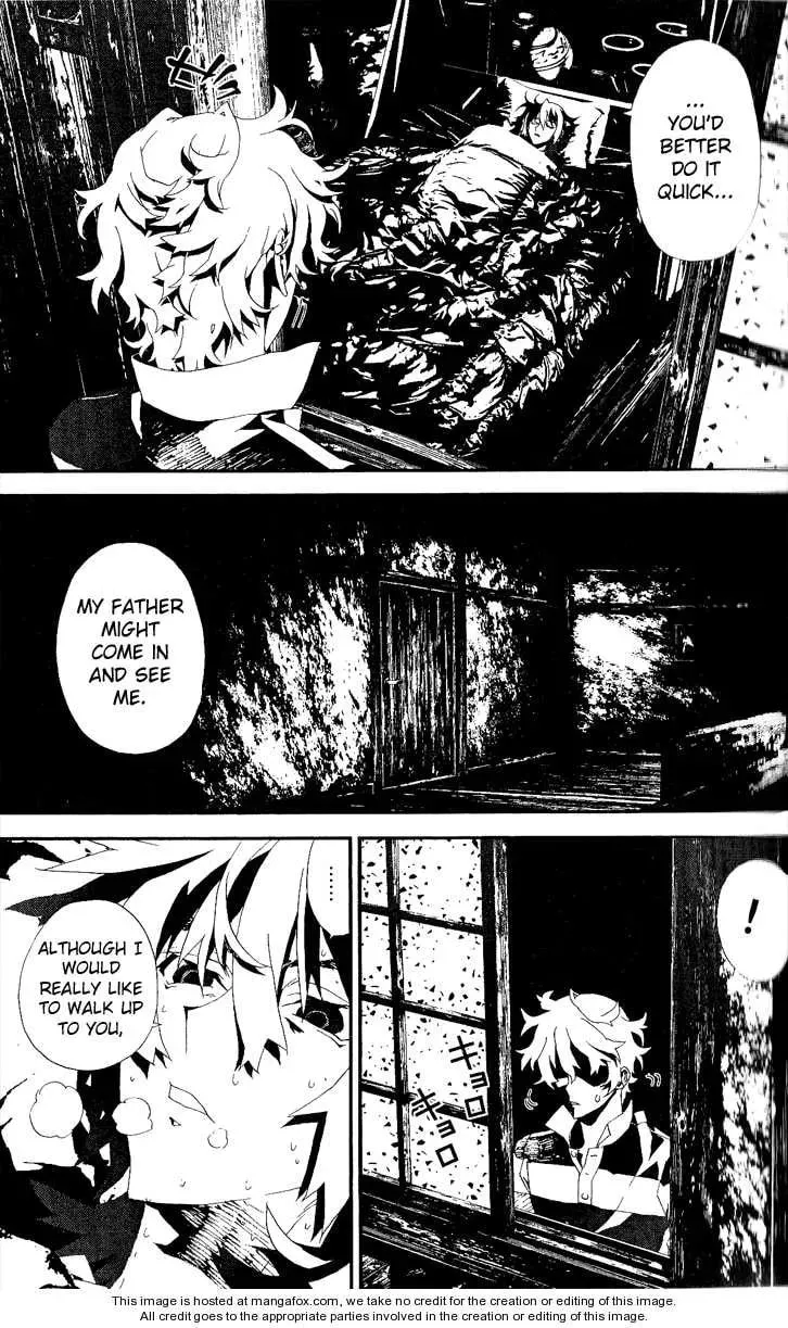 Read Shiki chapter 16 image 9 on Lezhin