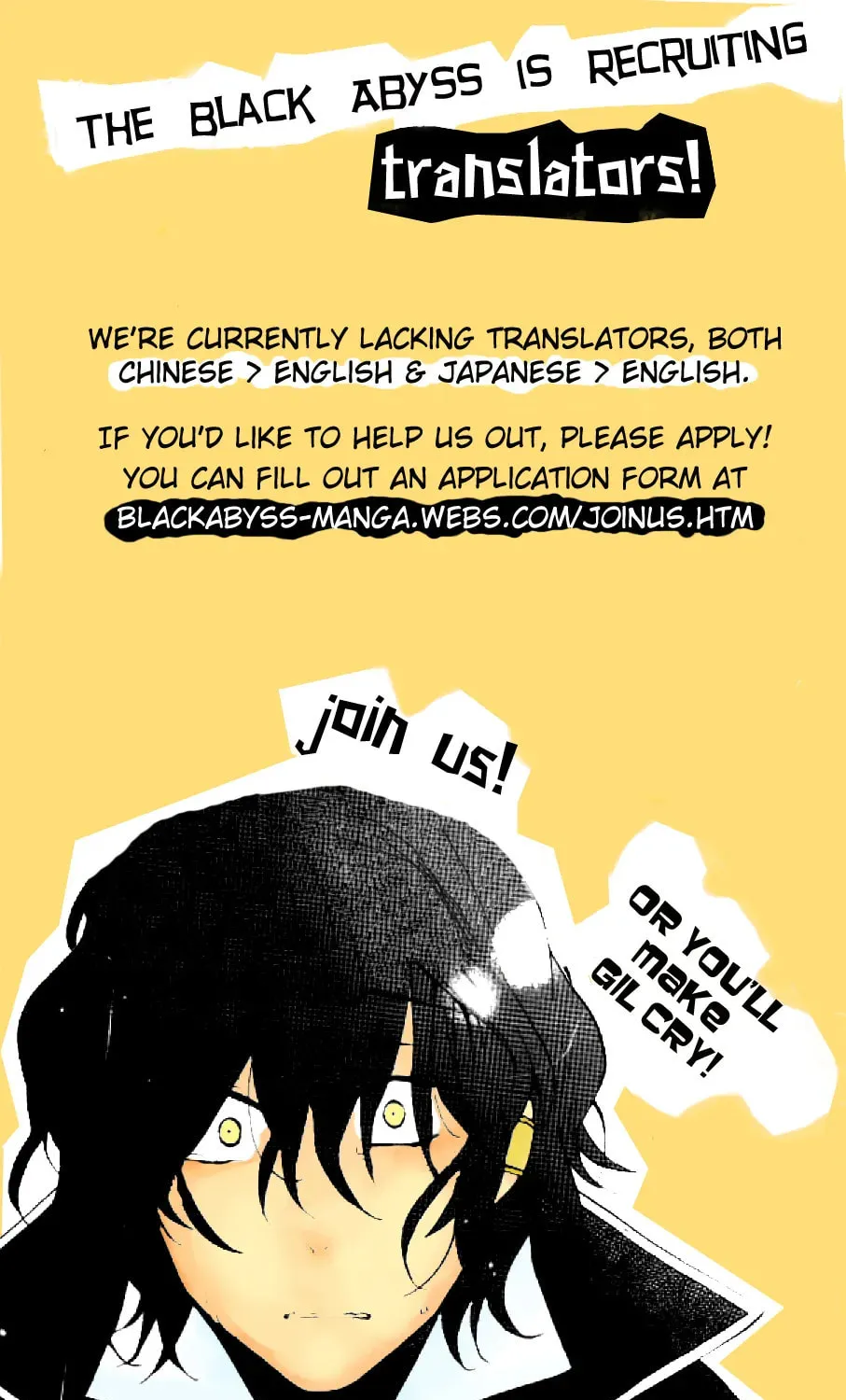 Read Shiki chapter 17 image 1 on Lezhin