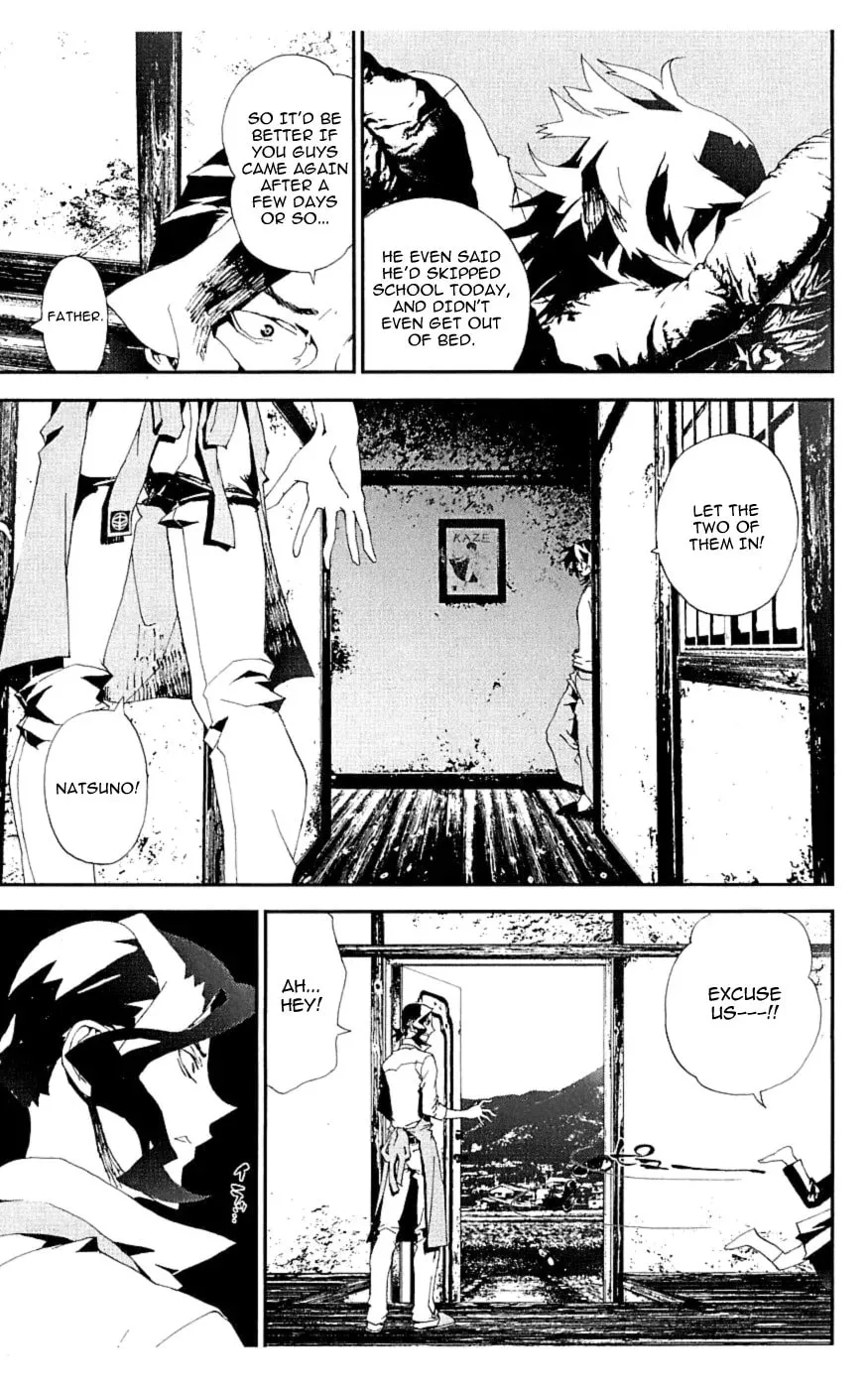 Read Shiki chapter 17 image 10 on Lezhin