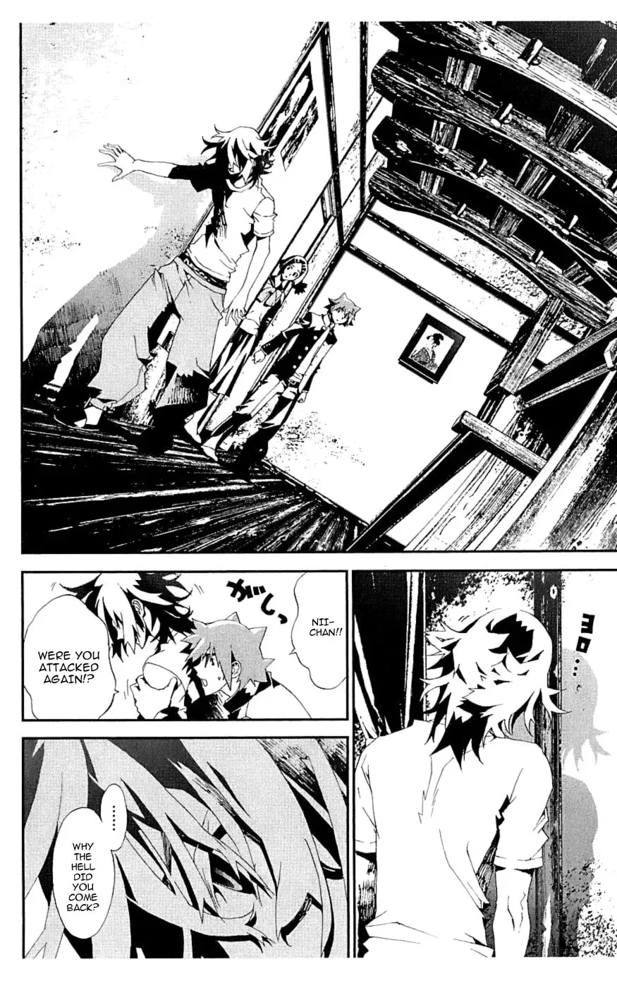 Read Shiki chapter 17 image 11 on Lezhin
