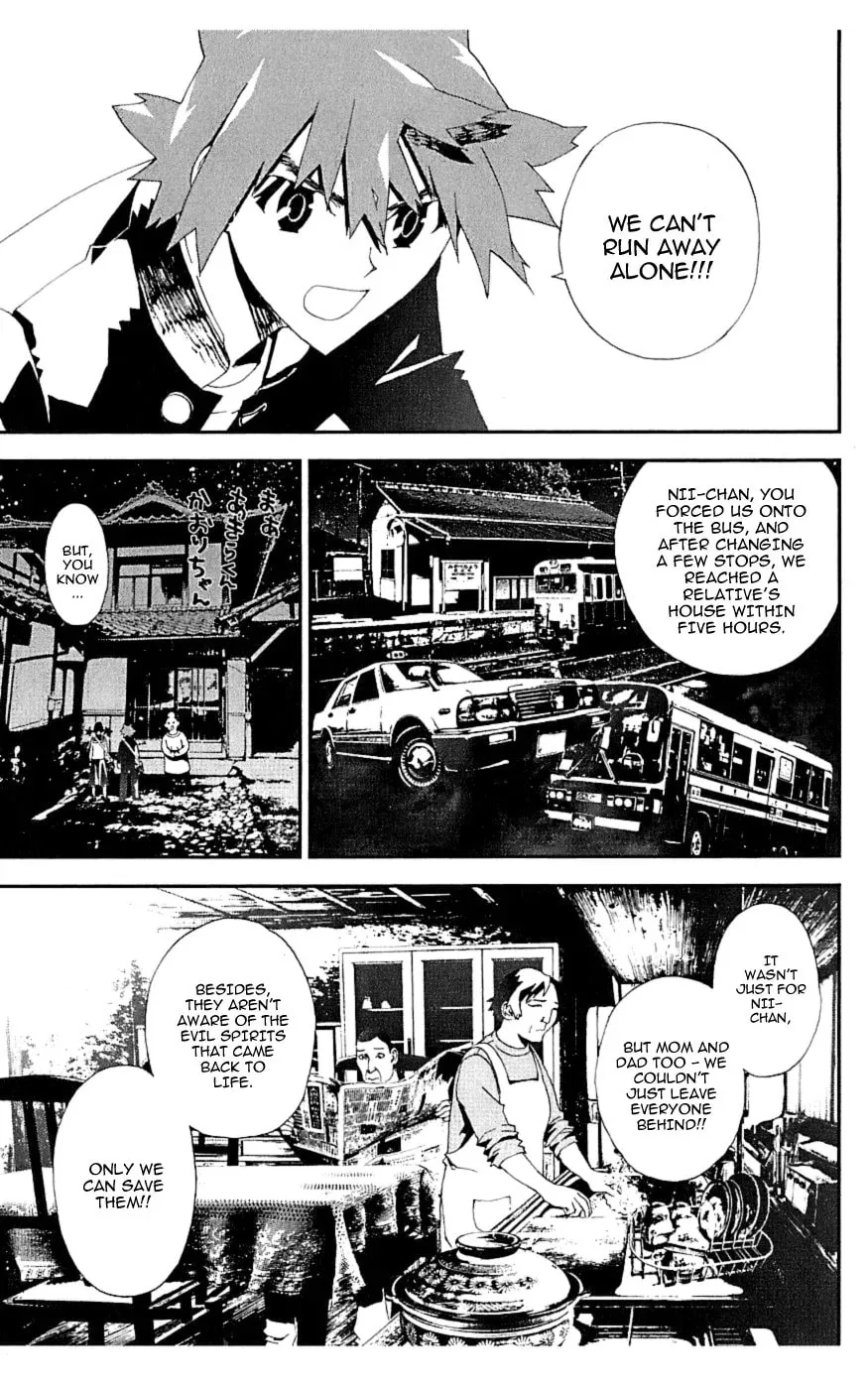 Read Shiki chapter 17 image 12 on Lezhin