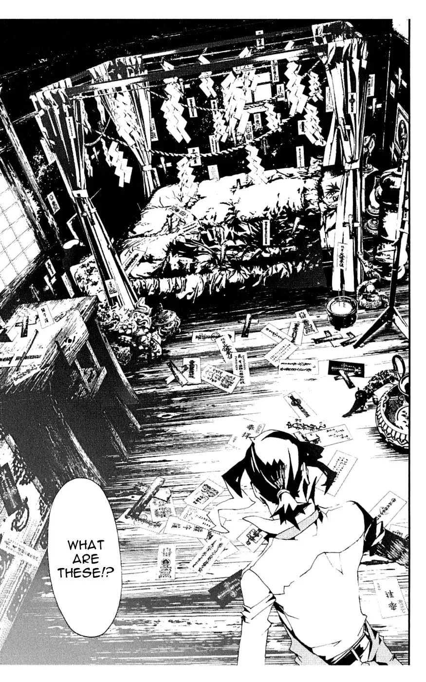 Read Shiki chapter 17 image 18 on Lezhin
