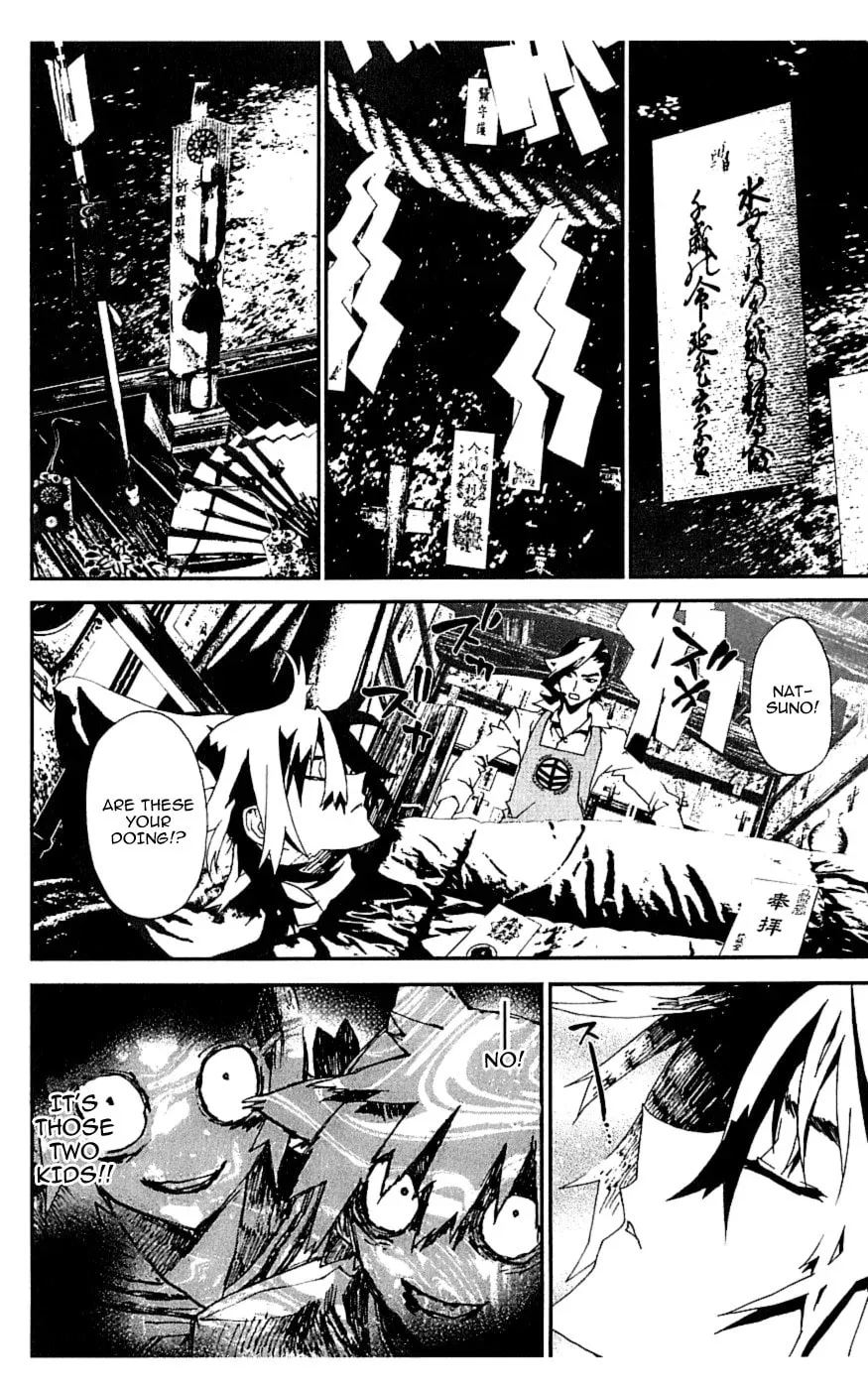 Read Shiki chapter 17 image 19 on Lezhin