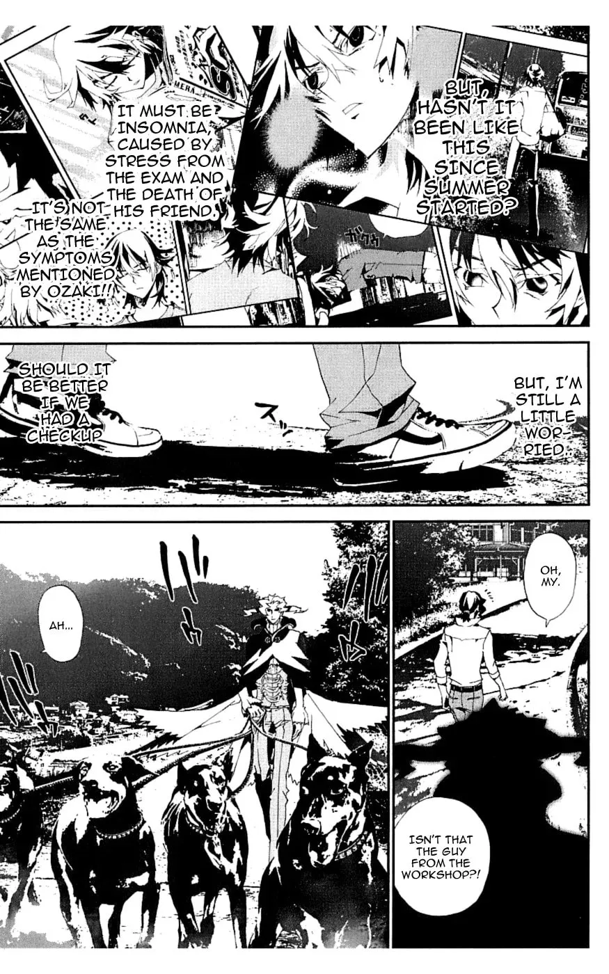 Read Shiki chapter 17 image 22 on Lezhin