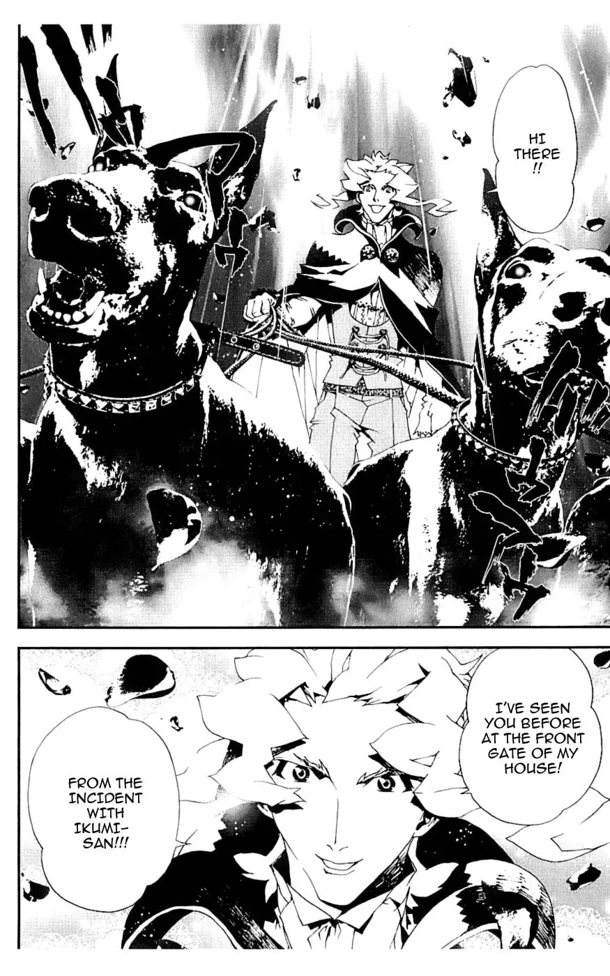 Read Shiki chapter 17 image 23 on Lezhin