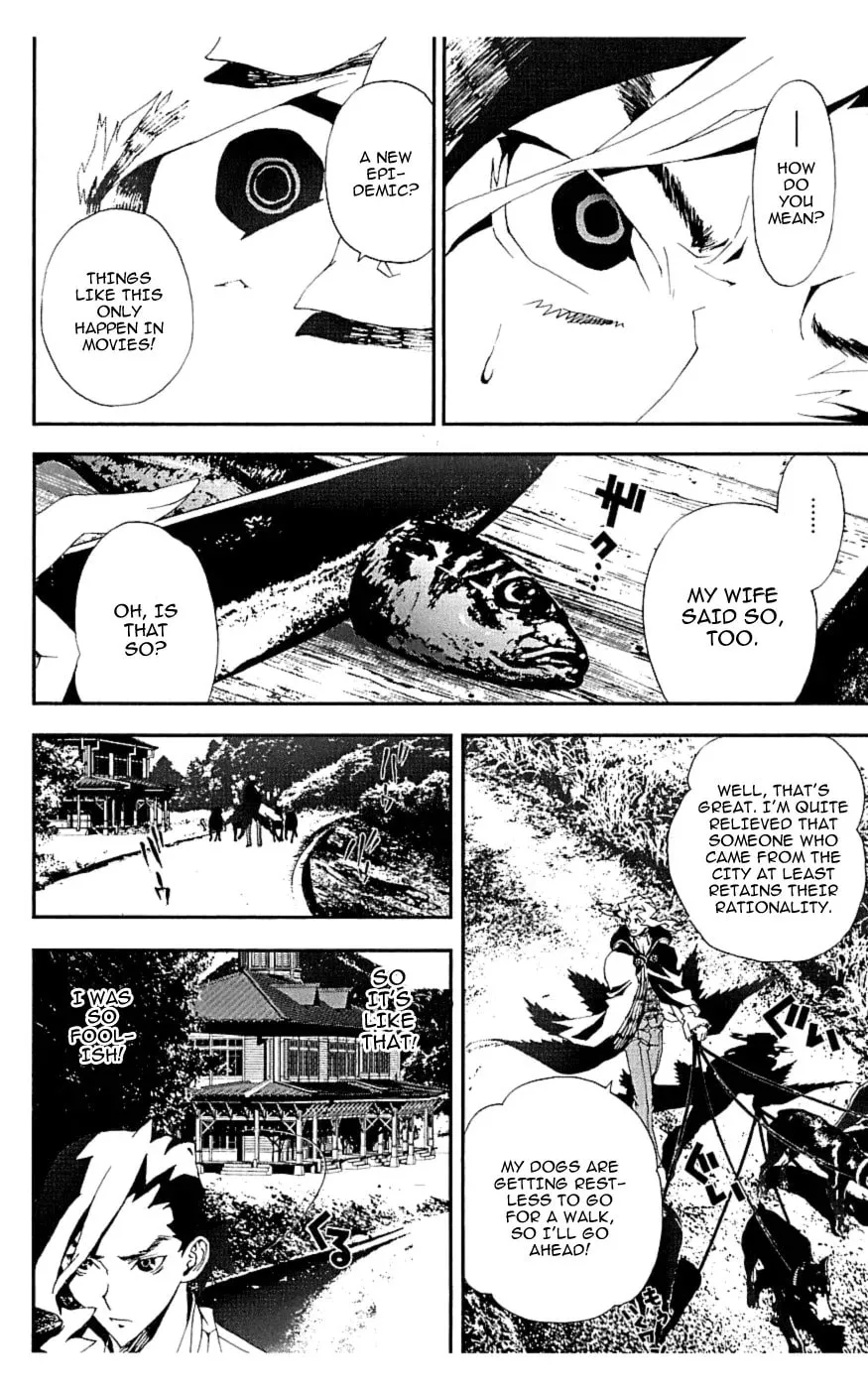 Read Shiki chapter 17 image 25 on Lezhin
