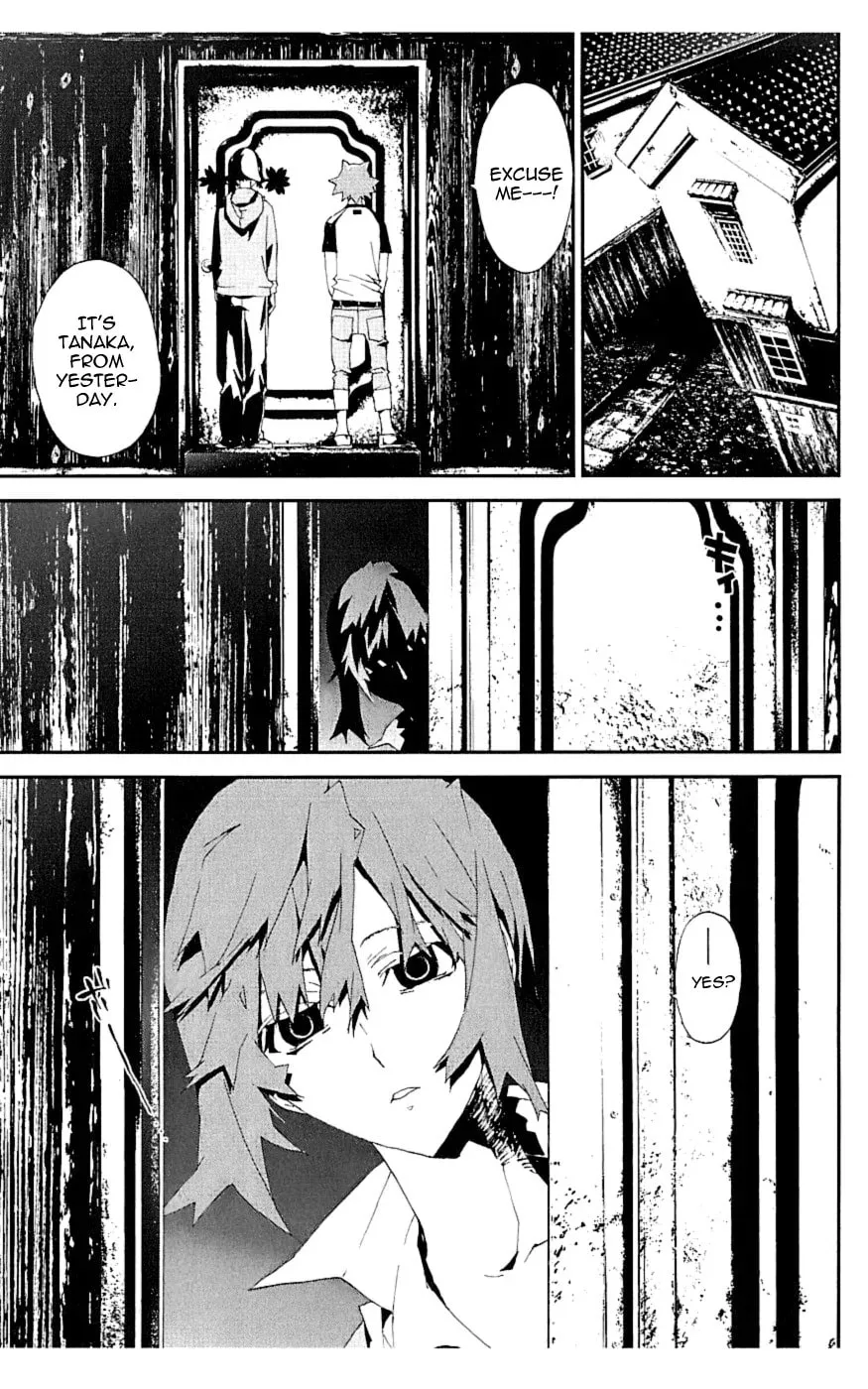 Read Shiki chapter 17 image 26 on Lezhin