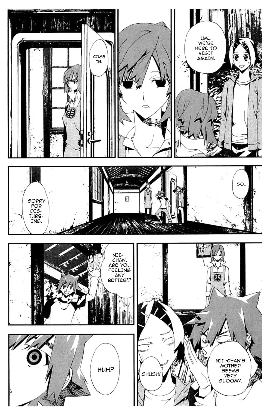 Read Shiki chapter 17 image 27 on Lezhin