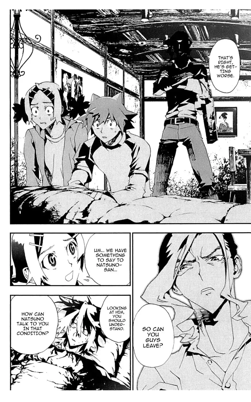 Read Shiki chapter 17 image 29 on Lezhin