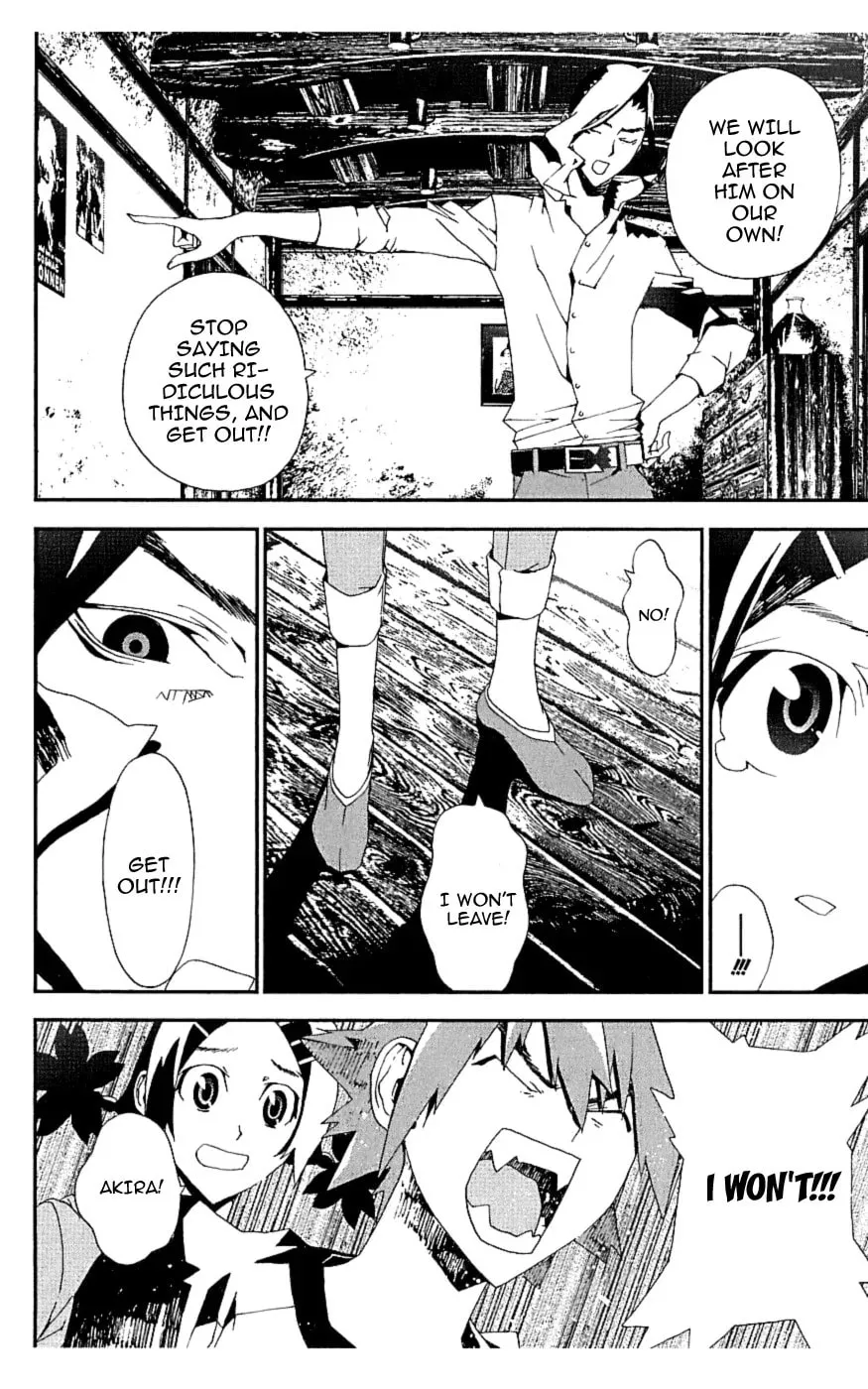 Read Shiki chapter 17 image 31 on Lezhin