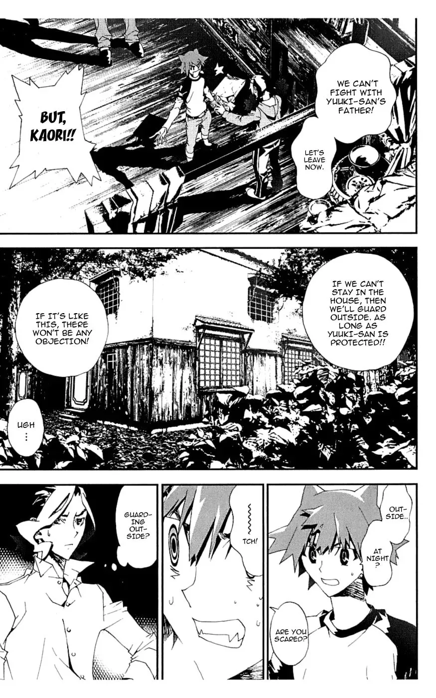 Read Shiki chapter 17 image 32 on Lezhin