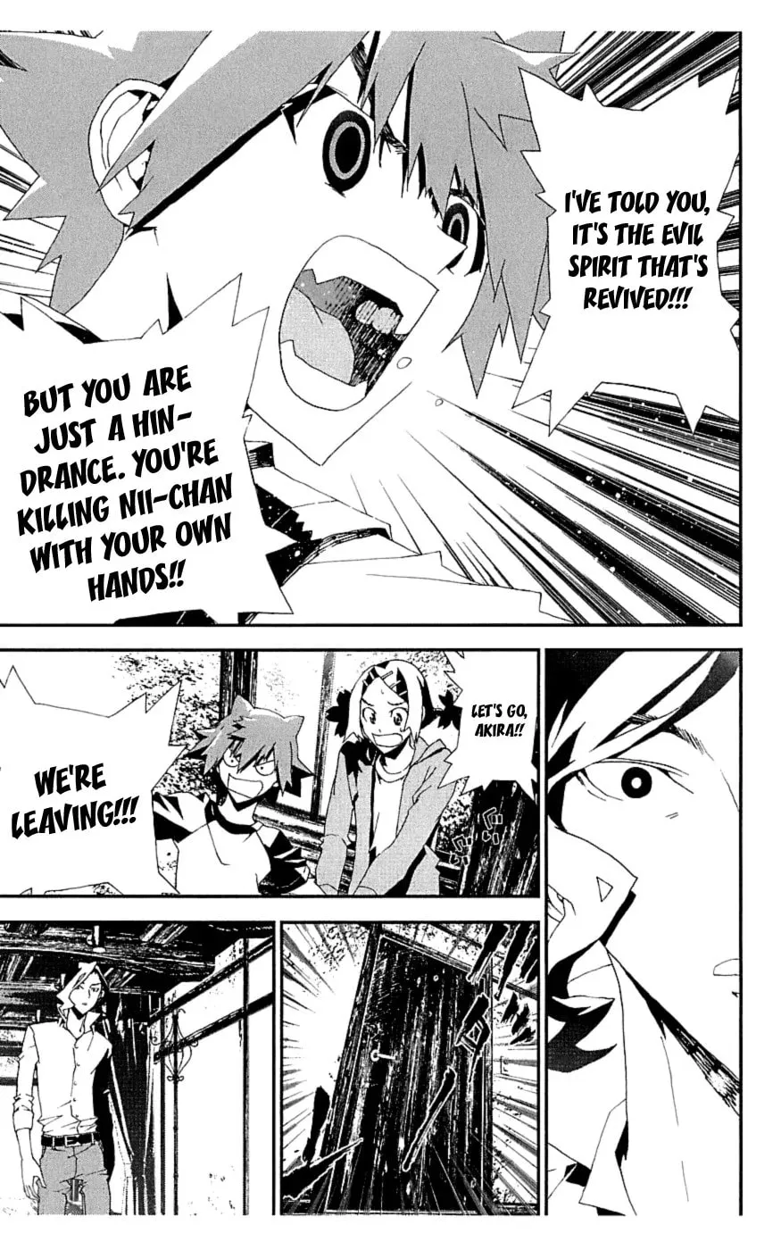 Read Shiki chapter 17 image 34 on Lezhin