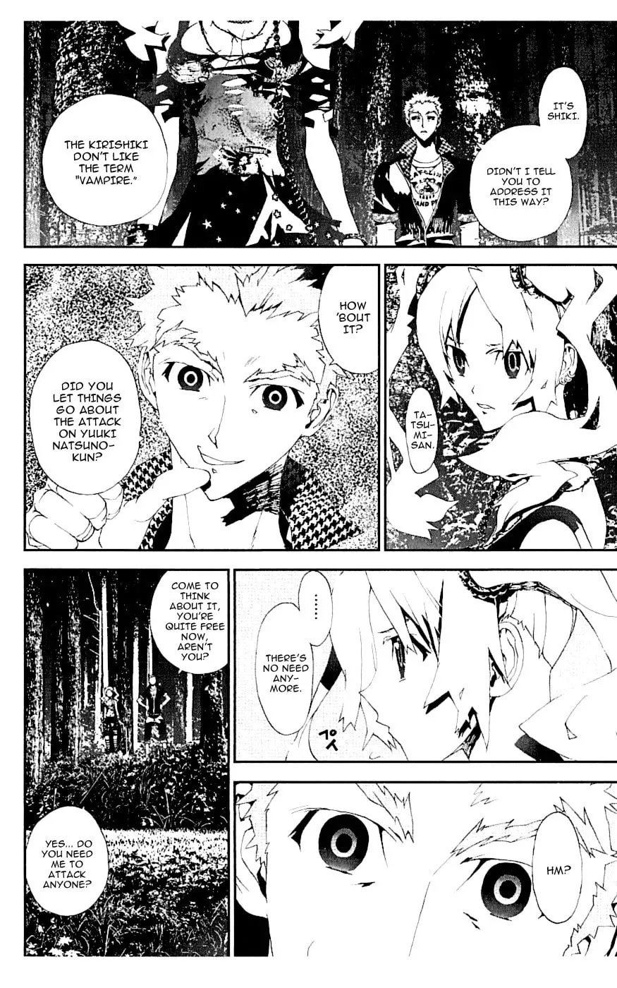 Read Shiki chapter 17 image 4 on Lezhin