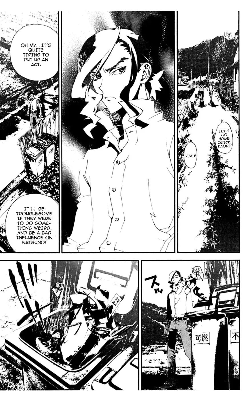 Read Shiki chapter 17 image 40 on Lezhin