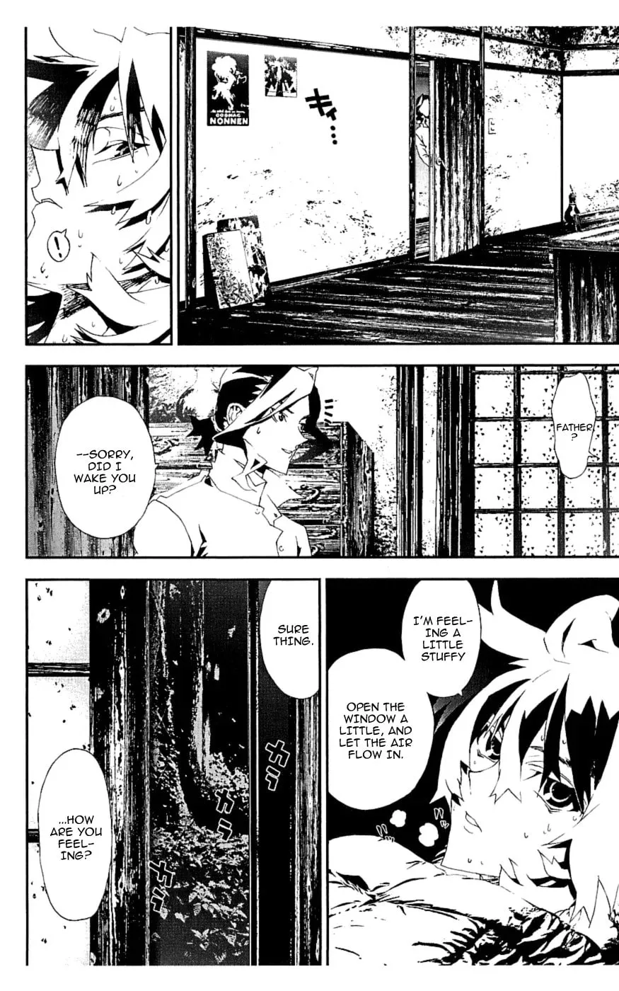 Read Shiki chapter 17 image 41 on Lezhin
