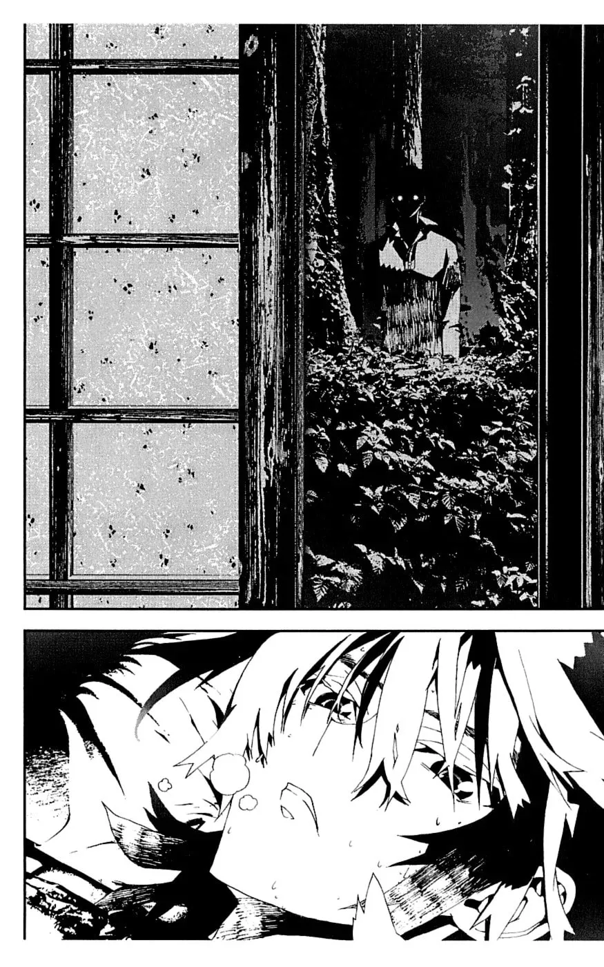 Read Shiki chapter 17 image 43 on Lezhin